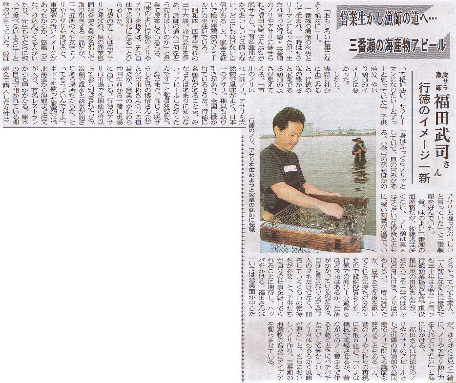 myweb16006001.jpg