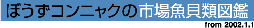 myweb16018002.gif