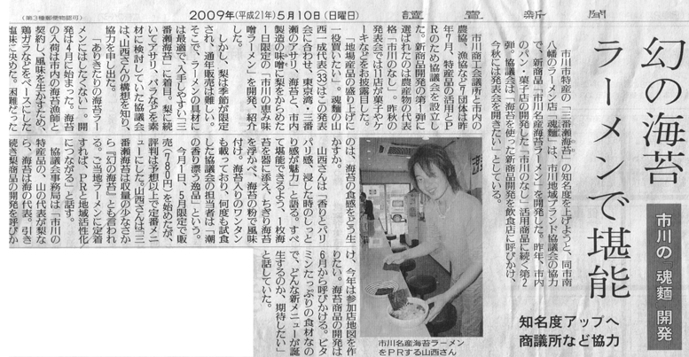 myweb16034003.jpg